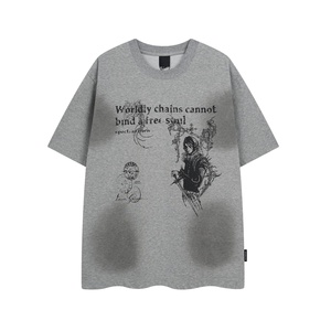 T-shirt à manches courtes de haute qualité 100% coton, imprimé cartoon sombre post-apocalyptique, streetwear, 230GSM, poids lourd - Product Image 2