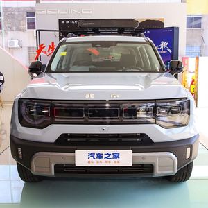 BYD Seagull 2025 Chine Voiture électrique à vendre 405km New Energy Vehicle en stock - Product Image 5