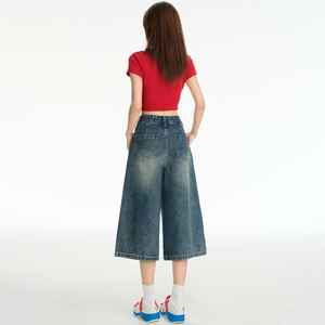 Jean décontracté ample à jambe large et taille haute style rétro américain Dai Fei pour femme – Imprimé, polyvalent, idéal pour l'été – Vente en gros - Product Image 2