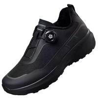 Chaussures confortables pour hommes à boutonnière, respirantes, en maille, pour l'extérieur, tout-terrain, alpinisme, semelle épaisse, rehaussantes, Torre