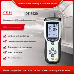 ピトー管CEM高精度差圧メーター測定風速ボリューム風温度 - Product Image 5