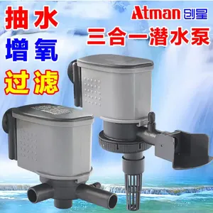 <span class=keywords><strong>ATMAN</strong></span> Máy bơm chìm bộ lọc tích hợp ba trong một bể cá tại <span class=keywords><strong>201</strong></span> tại 202 tại 203 bể cá - Product Image 6