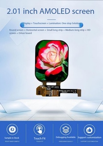 โมดูลจอแสดงผล AMOLED ขนาด 2.01 นิ้ว ความสว่าง 500nit ความละเอียด 240RGB x 296 และอินเทอร์เฟซ QSPI, ไดรเวอร์ไอซี SH8501A, 16.7M - Product Image 2