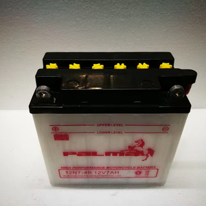 Japon endüstriyel standart güçlü güç marş kuru şarj 12N7-4B 12V 7Ah motosiklet Motobike pil - Product Image 1