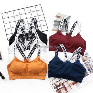 Cx9429 all'ingrosso abbigliamento da palestra donna abbigliamento Yoga ragazze reggiseno sottile Miss gilet sportivo reggiseni - Product Image 1