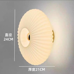 Lámpara de pared LED de cristal para dropshipping en Shopify, estilo Bauhaus minimalista, para pasillo, balcón, entrada. - Product Image 2