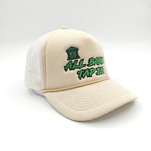 Casquette Trucker 5 Panneaux en Tissu Oxford Chevron Dobby avec Mousse, Couleur Unie, Maille Respirante, Logo Personnalisé, 70 Couleurs, Plage, Hip Hop, Vente en Gros OEM - Product Image 2