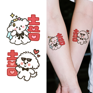 <span class=keywords><strong>Tatuaggi</strong></span> temporanei colorati adesivi adorabili cagnolino si sposano doppia felicità simpatico cartone animato tatuaggio impermeabile per la gamba del braccio del viso - Product Image 1