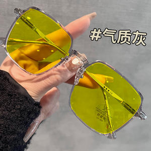 Gafas de Sol de Visión Nocturna de Alta Definición H811 Unisex con Marco de Plástico y Metal, Lentes de PC con Protección UV y Contra la Luz Azul - Product Image 4