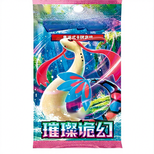 Tarjetas Coleccionables YYing CSV8C para la Celebración del 30 Aniversario <span class=keywords><strong>de</strong></span> Pokémon, Volumen 1 - Product Image 1