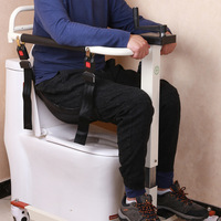 CHUAGNEN Modèle 01 Chaise de transfert multifonctionnelle avec fonction de levage, utilisation à domicile et en voiture, en acier, manuelle, pour l'assistance et la rééducation des patients