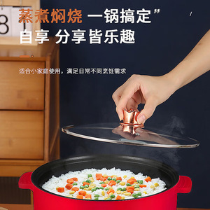 หม้อไฟฟ้าอเนกประสงค์ Kitchen Mommy ขนาด 28 ซม. พร้อมระบบควบคุมความร้อนแบบกลไกและแผ่นทำความร้อนแบบขดลวด - Product Image 3