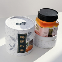 Tube en papier cylindrique de luxe écologique et personnalisé de qualité alimentaire pour l'emballage de thé, café, bougies, miel et bocaux en verre