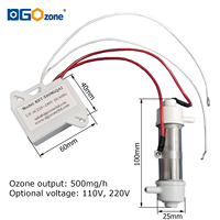 Générateur d'ozone 500mg pour purifier l'air et l'eau, tube d'ozone AC110V AC220V DC12V, ozonateur pour spa et aquarium KHT-500MGQA1/A2/D12V