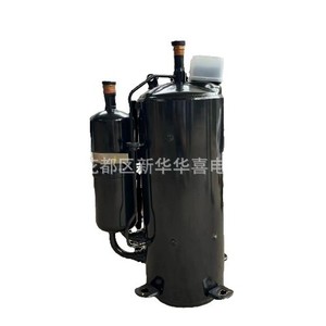 Compresseur à inversion DC Haili ATE848SKTQ9JKP R410A 24V pour réparation de climatisation et de réfrigération - Product Image 1