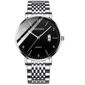Nuevo Reloj Digital de Mujer, Moderno, Luminoso, Resistente al Agua, con Correa de Aleación, Corona en Espiral, Personalizable - Product Image 6