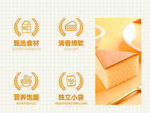 Gâteau au fromage crémeux original fabriqué en usine à partir de produits de qualité supérieure : un délice décadent, commandez maintenant pour une livraison fraîche - Product Image 5