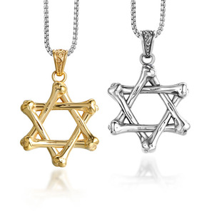 สร้อยคอรูปดาวหกแฉกโลหะผสมสังกะสีจี้ของขวัญสำหรับผู้ชายเครื่องประดับ SP744 - Product Image 1