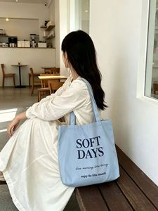 Sac de courses en coton biologique recyclable, sac de courses portable en toile de coton avec poignées - Product Image 4