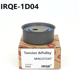 รอกปรับแรงดึงIRQE รุ่น MN137247 1D04 สำหรับอะไหล่เปลี่ยนชุดตั้งเวลามอเตอร์มิตซูบิชิ - Product Image 3