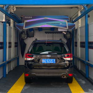 Venta caliente <span class=keywords><strong>KOLON</strong></span> con secado al aire y sin contacto, máquina de lavado de coches completamente automática sin escobillas - Product Image 4