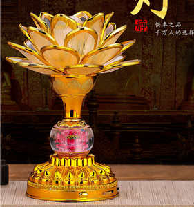 โค<span class=keywords><strong>ม</strong></span>ไฟ LED รูปดอกบัวหลากสี2025สำหรับพระพุทธเจ้าโคมไฟสำหรับพระพุทธเจ้าชาร์จไฟได้สำหรับบ้านแบบนิรันดร์ - Product Image 1