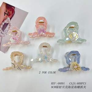 Pinza para el cabello con forma de concha, estrella de mar y garra de 8 cm, grabada con láser, para mujer - Product Image 1