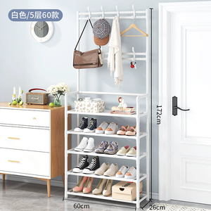 客厅入口衣架，带鞋套外套，带鞋架的帽子收纳架 - Product Image 3