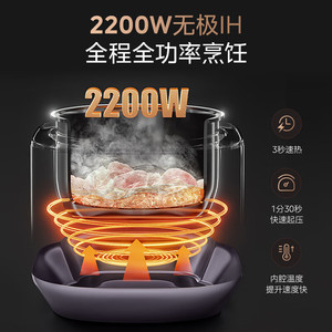 Midea Electric Pressure <b>Cooker</b> 5L Stainless Steel Inner Pot 10-In-1 <b>Multi</b> <b>Function</b> Automatic Shut Off - Product Image 3