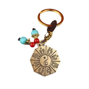 Portachiavi pendente Dingtong in ottone puro vintage con simboli Tai e Otto Trigrammi, ornamento da appendere, bifacciale - Product Image 1