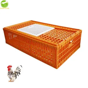 Fast delivery complete accessories reusable container poultry cages for roosters chicken