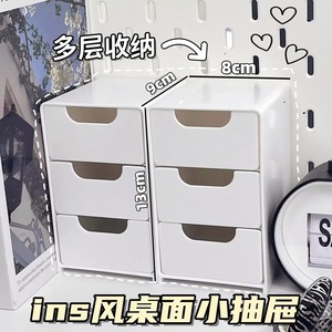 Organisateur de tiroirs blanc à trois niveaux pour cosmétiques, bijoux, bureau, boîte de rangement de bureau avec dessus décoratif Hello Kitty - Product Image 5