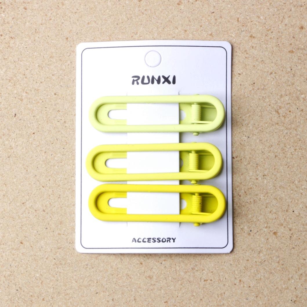 สีเหลืองรูปไข่