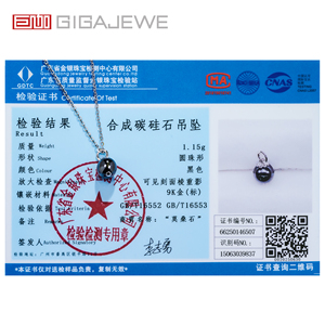 GIGAJEWE 블랙 모이사나이트 페르시 목걸이 8mm 라운드 비즈 골드 채워진 체인 여성용 조정 가능한 미니멀리스트 우아한 보석 - Product Image 6