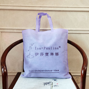 ถุงผ้าไม่ทอแบบลามิเนตใช้ซ้ำได้ถุงช้อปปิ้งผ้าไม่ทอเป็นมิตรต่อสิ่งแวดล้อมพร้อมโลโก้ - Product Image 5