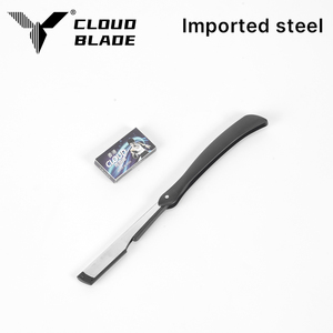 Rasoir droit de haute qualité CLOUD avec 5 lames, manche noir, support de lame en acier inoxydable, conçu pour les barbiers et le rasage - Product Image 4