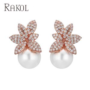 RAKOL EP2658 alta calidad moda nuevo diseño circón cristal flor perla pendientes para mujer entrega - Product Image 4