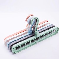 Porte-vêtements pliable en plastique à 9 trous, support mural pour vêtements, organisateur de placard, rangement de vêtements, porte-vêtements