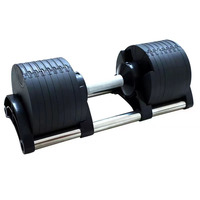 Ensemble d'haltères réglables de haute qualité, enquêtes de 4 kg, options 20 kg, 24 kg, 32 kg, 40 kg pour la musculation en salle de sport