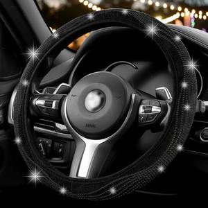 Cubierta de cristal para <span class=keywords><strong>volante</strong></span> de coche para mujeres y niñas, cubierta de <span class=keywords><strong>volante</strong></span> <span class=keywords><strong>con</strong></span> purpurina, protección de dirección de coche <span class=keywords><strong>con</strong></span> diamantes de imitación ostentosos - Product Image 3