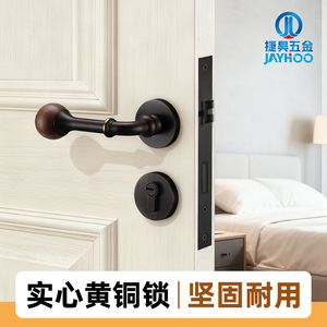 Jayhoo Brass Door Lock Lever Handle Color Block Design For Bedroom Door - Product Image 3