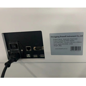 เครื่องวัดโพลาไรเมเตอร์แบบดิจิตอลความเร็วสูงสำหรับห้องปฏิบัติการ รุ่น JH-P400 พร้อมระบบวัดการหมุนแสงอัตโนมัติ - Product Image 4