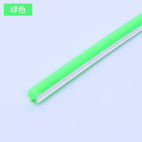 Tira de Luz LED RGB COB Personalizable con Cuerpo de Silicona, Resistente al Agua IP65, DC 12V, para Uso en Interiores/Exteriores, Regulable