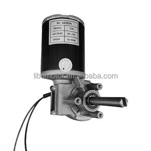 150W 파워 브러시 기어 기능 12v DC 전기 모터 해양 낚시 기계 가역 휠 의자 모터 배터리 12v 모터 - Product Image 2