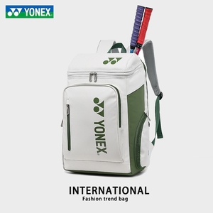 <span class=keywords><strong>Sac</strong></span> à <span class=keywords><strong>dos</strong></span> de sport pour raquettes de <span class=keywords><strong>badminton</strong></span> et de tennis, grande capacité, fermeture éclair, pour hommes et femmes, Nouveauté 2025 - Product Image 2