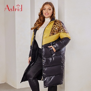 Gros <span class=keywords><strong>Hiver</strong></span> Épissage <span class=keywords><strong>Long</strong></span> <span class=keywords><strong>Manteau</strong></span> Femmes À La Mode <span class=keywords><strong>Grande</strong></span> <span class=keywords><strong>Taille</strong></span> <span class=keywords><strong>Manteau</strong></span> Chaud et Coupe-Vent De Haute Qualité <span class=keywords><strong>Manteau</strong></span> Bouffant <span class=keywords><strong>Femme</strong></span> - Product Image 2