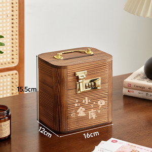 Tirelire 2024 nouveau code serrure garçons économiser de l'argent boîte d'épargne pour enfants filles adultes peuvent entrer et laisser boîte à fusibles - Product Image 5