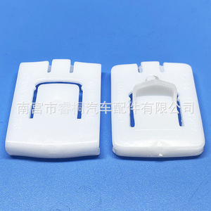 Clip de fixation pour rail de siège de voiture Shuangxuan 191881213 en plastique, paire gauche-droite pour anciennes Jetta Santana Zhijun - Product Image 4
