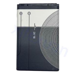高品質 3.7v 1020mAh BL-5C ノキア 1000 1010 1108 1208 Bl 5c 充電式バッテリー - Product Image 4