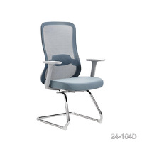 Chaise ergonomique en maille pour la maison, le gaming et le bureau – Réglable en hauteur, soutien lombaire, design moderne, confort pour les longues sessions assises